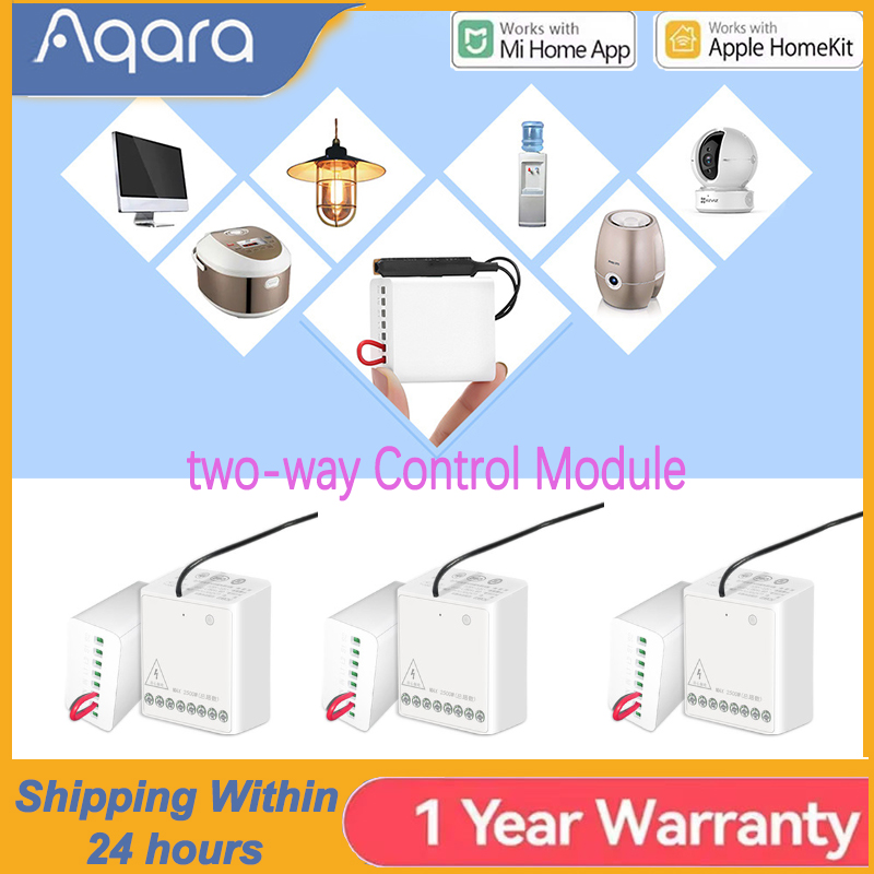 Smart Home Xiaomi Kit - Aqara Two-Way Control Module Relay Switch