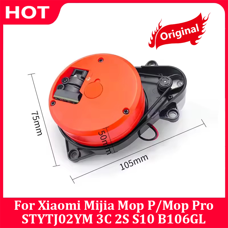 Robot Vacuum - LDS Laser Distance Sensor For Xiaomi