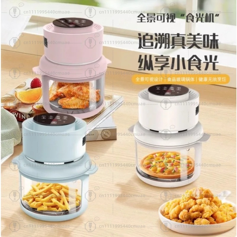 Visual Air Fryer 220V/3L High  - Smart Home Appliances recension och pris