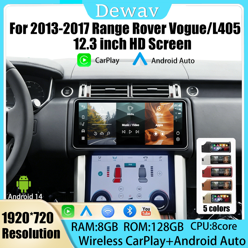 12.3 Inch Android 14 For 2013- - Smart Home Bosch recension och pris