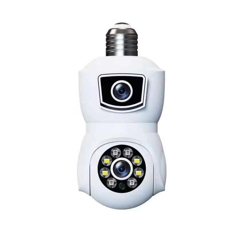 4MP UHD iCam365/V380pro APP E2 - Smart Home Windows App recension och pris
