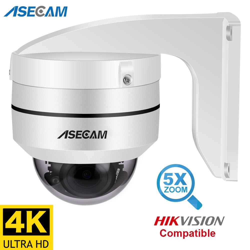 Hikvision Compatible 8MP 4K PT - Smart Home Imou recension och pris
