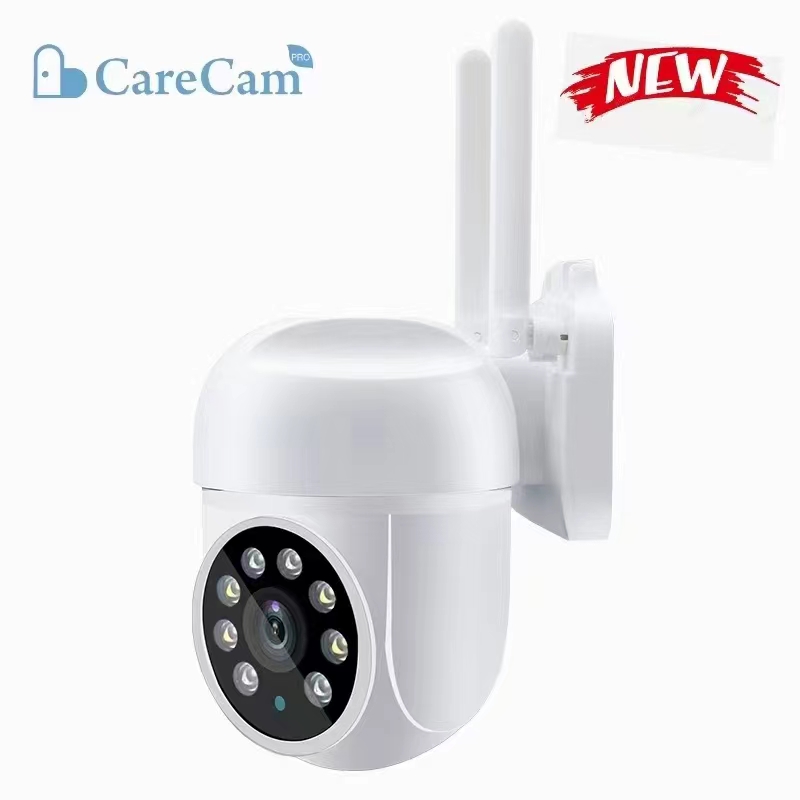 3MP 1296P Carecam APP  Wireles - Smart Home Windows App recension och pris